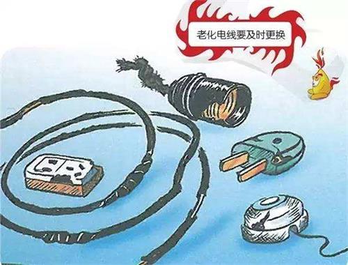 電線破了個(gè)洞，1月電費(fèi)增10倍！