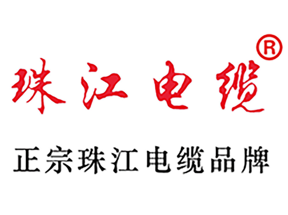【珠江電纜】?jī)?nèi)卷與內(nèi)耗，警惕中國(guó)電纜行業(yè)的惡性競(jìng)爭(zhēng)
