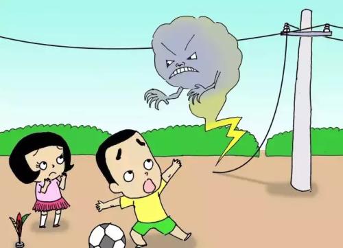 冬季用電高峰，珠江電纜友情提示：這些安全用電知識(shí)要熟知